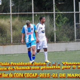 15ª COPA CECAP 2015 - NOVE DE JULHO É O CAMPEÃO DA COPA CECAP 2015 - 