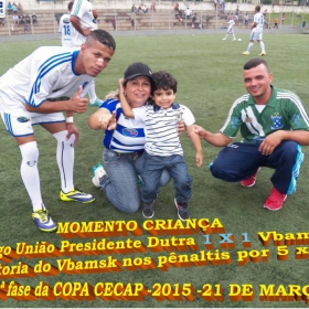 15ª COPA CECAP 2015 - NOVE DE JULHO É O CAMPEÃO DA COPA CECAP 2015 - 