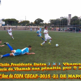 15ª COPA CECAP 2015 - NOVE DE JULHO É O CAMPEÃO DA COPA CECAP 2015 - 