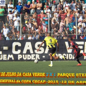 15ª COPA CECAP 2015 - NOVE DE JULHO É O CAMPEÃO DA COPA CECAP 2015 - 