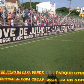 15ª COPA CECAP 2015 - NOVE DE JULHO É O CAMPEÃO DA COPA CECAP 2015 - 