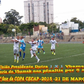 15ª COPA CECAP 2015 - NOVE DE JULHO É O CAMPEÃO DA COPA CECAP 2015 - 