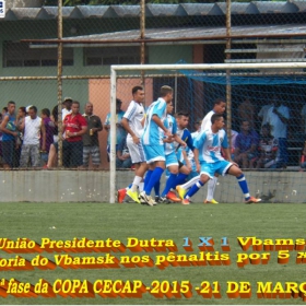 15ª COPA CECAP 2015 - NOVE DE JULHO É O CAMPEÃO DA COPA CECAP 2015 - 