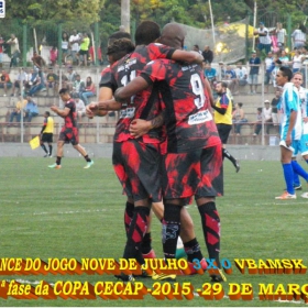 15ª COPA CECAP 2015 - NOVE DE JULHO É O CAMPEÃO DA COPA CECAP 2015 - 