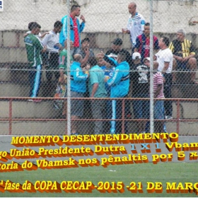 15ª COPA CECAP 2015 - NOVE DE JULHO É O CAMPEÃO DA COPA CECAP 2015 - 