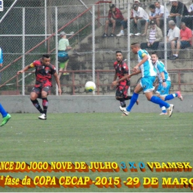 15ª COPA CECAP 2015 - NOVE DE JULHO É O CAMPEÃO DA COPA CECAP 2015 - 