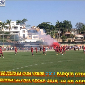 15ª COPA CECAP 2015 - NOVE DE JULHO É O CAMPEÃO DA COPA CECAP 2015 - 