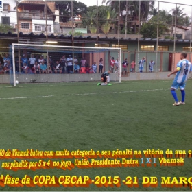 15ª COPA CECAP 2015 - NOVE DE JULHO É O CAMPEÃO DA COPA CECAP 2015 - 