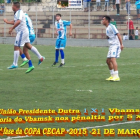 15ª COPA CECAP 2015 - NOVE DE JULHO É O CAMPEÃO DA COPA CECAP 2015 - 