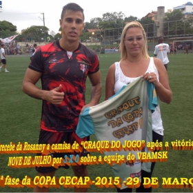 15ª COPA CECAP 2015 - NOVE DE JULHO É O CAMPEÃO DA COPA CECAP 2015 - 