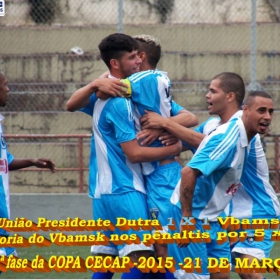 15ª COPA CECAP 2015 - NOVE DE JULHO É O CAMPEÃO DA COPA CECAP 2015 - 