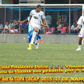 15ª COPA CECAP 2015 - NOVE DE JULHO É O CAMPEÃO DA COPA CECAP 2015 - 