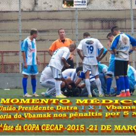 15ª COPA CECAP 2015 - NOVE DE JULHO É O CAMPEÃO DA COPA CECAP 2015 - 
