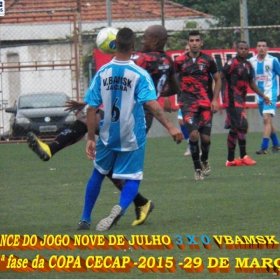 15ª COPA CECAP 2015 - NOVE DE JULHO É O CAMPEÃO DA COPA CECAP 2015 - 