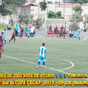 15ª COPA CECAP 2015 - NOVE DE JULHO É O CAMPEÃO DA COPA CECAP 2015 - 