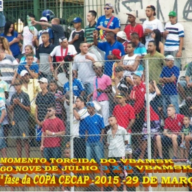 15ª COPA CECAP 2015 - NOVE DE JULHO É O CAMPEÃO DA COPA CECAP 2015 - 
