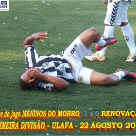 CAMPEONATO DA PRIMEIRA DIVISÃO-2015 - ULAFA - 
