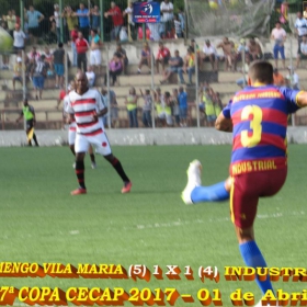  17ª COPA CECAP -  TIRADENTES É O GRANDE CAMPEÃO 