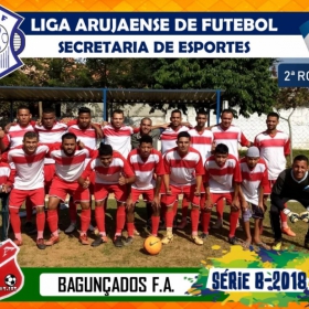 LIGA ARUJAENSE DE FUTEBOL - SERIE B 2018