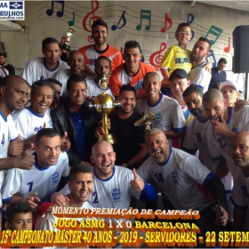 15º CAMPEONATO SUB-40 - SERVIDORES -2019