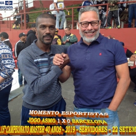 15º CAMPEONATO SUB-40 - SERVIDORES -2019