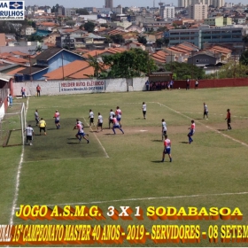 15º CAMPEONATO SUB-40 - SERVIDORES -2019