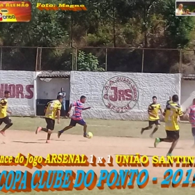 4ª COPA CLUBE DO PONTO - ALEMÃO