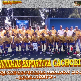 1ª TAÇA GRU DE FUTEBOL AMADOR 2019.