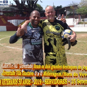 SERVIDORES COPA VETERANOS SUB-50 ANOS - 2019