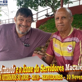 SERVIDORES COPA VETERANOS SUB-50 ANOS - 2019