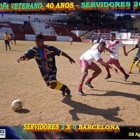 COPA VETERANOS 40 ANOS SERVIDORES