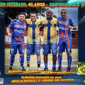 COPA VETERANOS 40 ANOS SERVIDORES