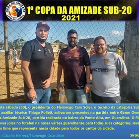 1ª COPA DA AMIZADE SUB-20 EDIÇÃO 2021