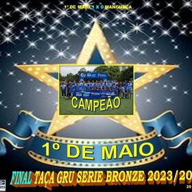 TAÇA GRU SERIE BRONZE 2023/2024