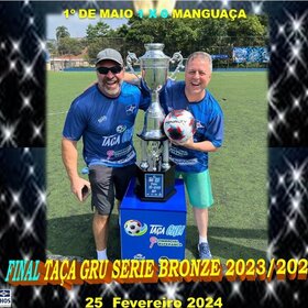 TAÇA GRU SERIE BRONZE 2023/2024