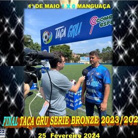 TAÇA GRU SERIE BRONZE 2023/2024