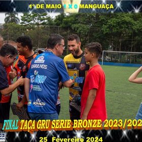 TAÇA GRU SERIE BRONZE 2023/2024