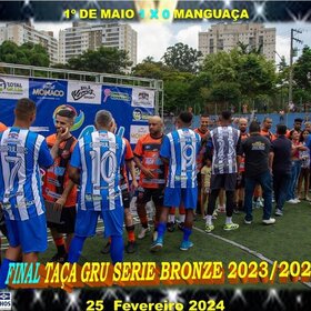 TAÇA GRU SERIE BRONZE 2023/2024