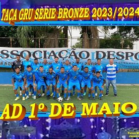 TAÇA GRU SERIE BRONZE 2023/2024