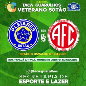 TAÇA GUIMA CIDADE DE GUARULHOS 50TÃO 2025