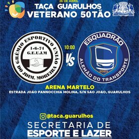 TAÇA GUIMA CIDADE DE GUARULHOS 50TÃO 2025