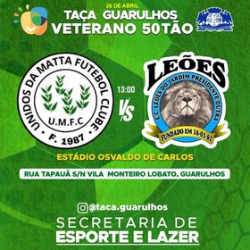 TAÇA GUIMA CIDADE DE GUARULHOS 50TÃO 2025