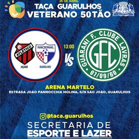TAÇA GUIMA CIDADE DE GUARULHOS 50TÃO 2025