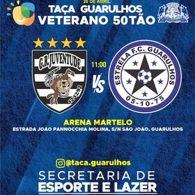 TAÇA GUIMA CIDADE DE GUARULHOS 50TÃO 2025