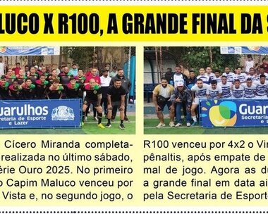 Campeonatos Atuais