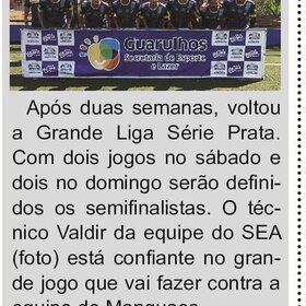 SÉRIE PRATA COMERCIAL ESPERANÇA