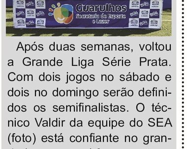 Campeonatos Atuais
