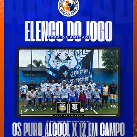 COPA DA AMIZADE 2026 - SÃO JOÃO
