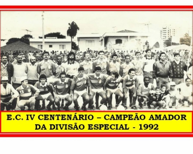 IV CENTENARIO 1992