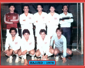 HAJJED - 1978